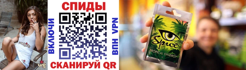 БУТИРАТ 99%  купить закладку  shop как зайти  Батайск 