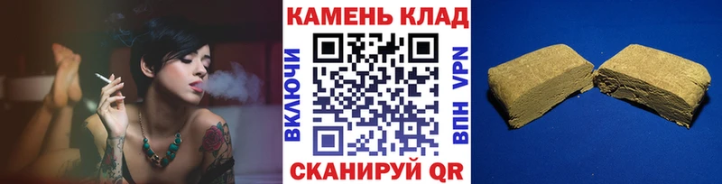 Гашиш 40% ТГК  Батайск 
