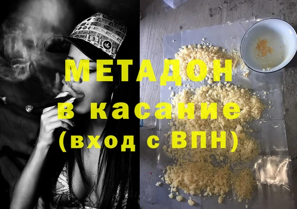 PSILOCYBIN Богданович