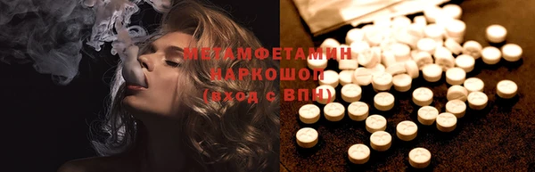 mdpv Богородицк