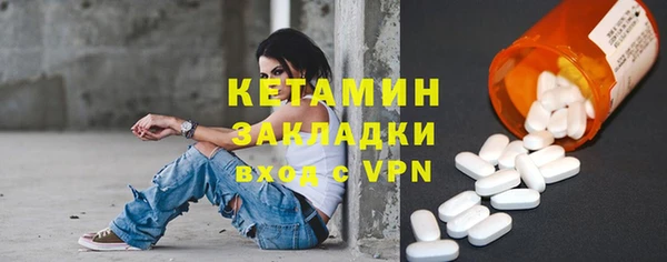 PSILOCYBIN Богданович