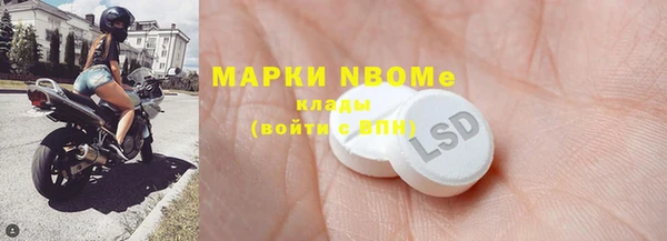mdpv Богородицк