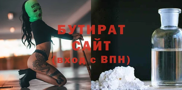 mdpv Богородицк