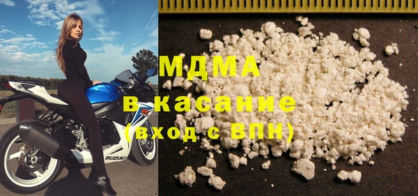 mdpv Богородицк