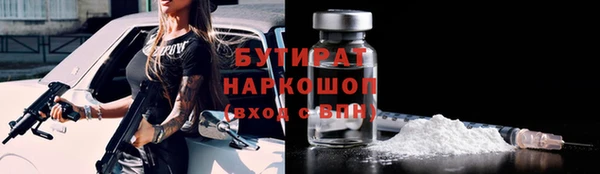 mdpv Богородицк