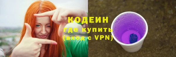 гидропоника Беломорск