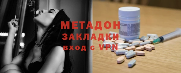 mdpv Богородицк