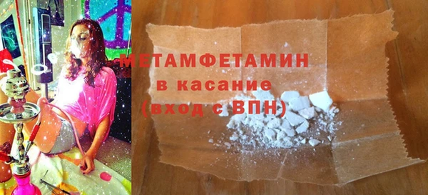 PSILOCYBIN Богданович