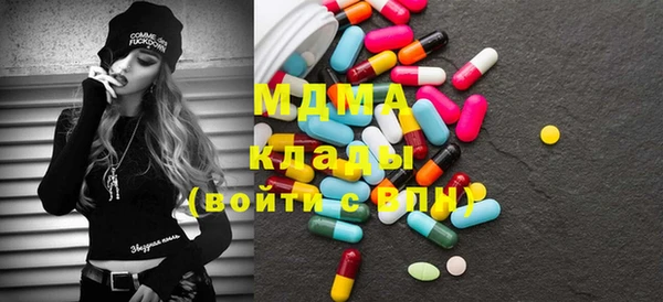 винт Богородск