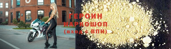 mdpv Богородицк