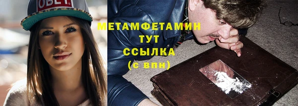 mdpv Богородицк