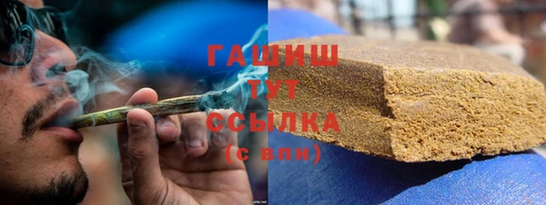 винт Богородск