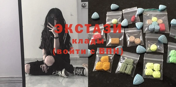 винт Богородск