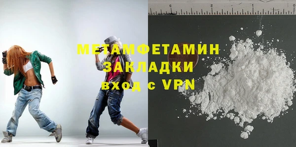 PSILOCYBIN Богданович