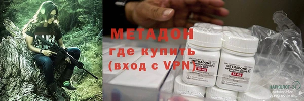 винт Богородск