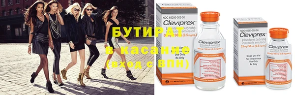 mdpv Богородицк
