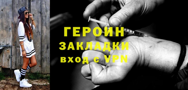 PSILOCYBIN Богданович