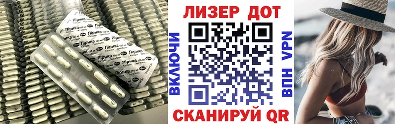ЛСД экстази ecstasy  OMG маркетплейс  Батайск 